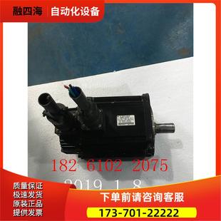 SGMGH 议价 13ACA61 已 1300W 安川伺服电机