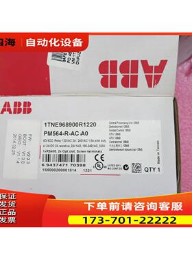 PM564-R-AC A0 PM564-R-ACA0 【议价】