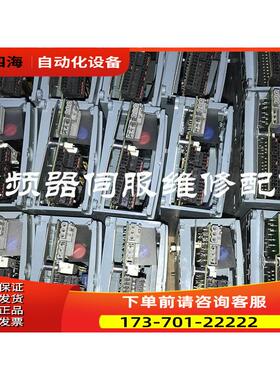 VACON伟肯变频器迅达电梯主板PC00761D 761E详细 【议价】