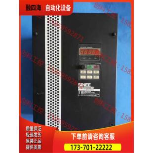 正弦变频器22kw/30kw变频器EM303B-022G/0【议价】