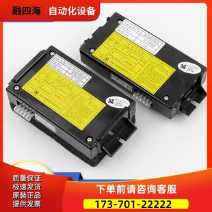 2五方对讲话机副机电梯配件 39X 星玛电梯轿厢对讲机MJ