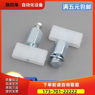 议价 巨人通力电梯配件门滑块快速易升门滑块厅门门脚耐磨