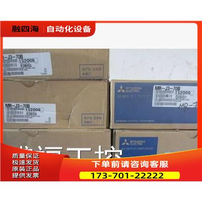 伺服电机HC-SFS121B需【议价】
