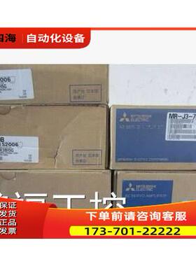 伺服电机HC-SFS121B需【议价】