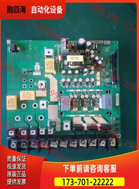 汇川ⅠS580注塑机板，S58T303R1H1M1【议价】