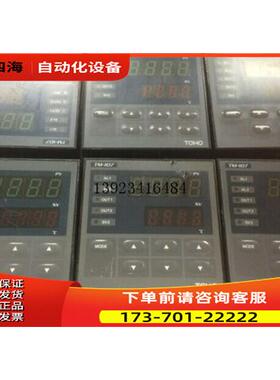东邦TOHO2手 TTM-007 TTM-107【议价】