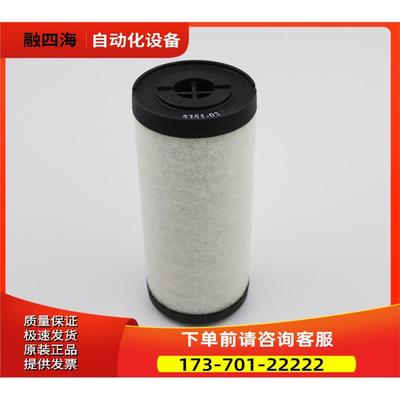 US-35 220V 1-1/4SENYA型进水电磁阀 法兰黄铜蒸汽电磁阀【议价】