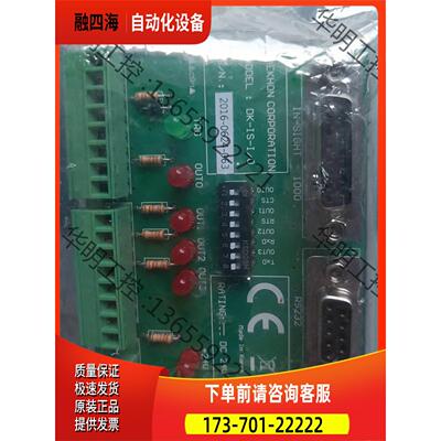 ATTENTION【议价】