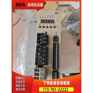 蒙德5.5kw主轴器ims 45p5e 议价