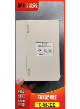 P3-PWS10C CO/CN-SC-501/L CT-OMC-1A C5-RIOA10A 盟立PLC FAMA议