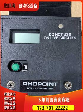 M210 RHOPOINT M210 罗伯特欧姆表 毫欧表【议价】