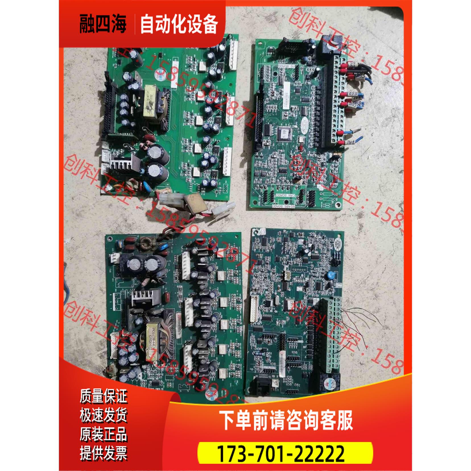 普传PI9230系列55kw PI8100系列30kw变频【议价】