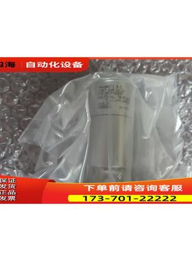 PNEUMATIC N.C. 3870-00898气动隔膜阀 0.86Mpag 有量【议价】