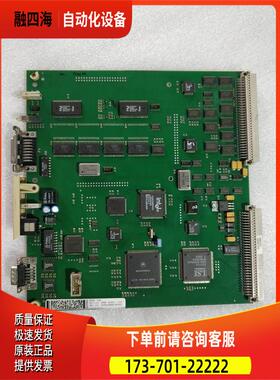 ABB DSQC336 3HNE 00001-1/07 机器人控制板卡 卡出【议价】