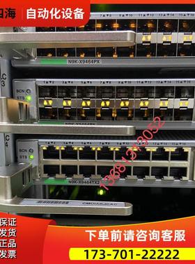 N9K-X9464PX N9K-X9464TX2 板卡 【议价】