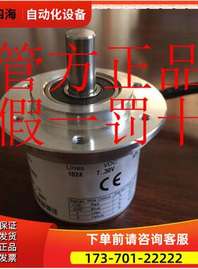 1062786 DBS50E-SP01000 SICK西克 .【议价】