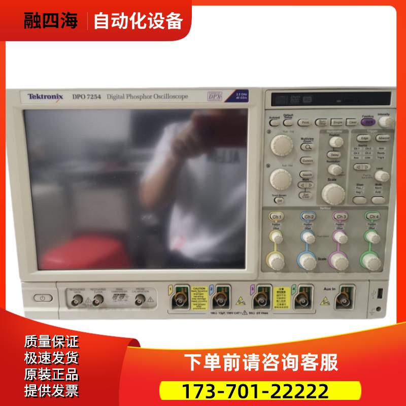 泰克DPO7254 7104 7054C示波器TDS7404B 7704 784D 744A【议价】