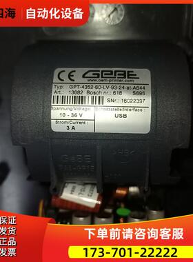 GEBE 标签打印机 GPT-4352-60-LV-93-24-at-A644【议价】