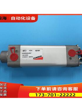 CAMOZZI康茂盛气缸61M2P040A0067 62181 ，【议价】
