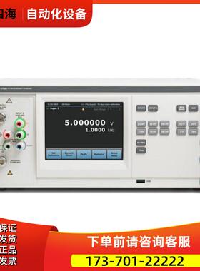 FLUKE福禄克5790B交流测量标准器 720A 732C/734C 742A 752A 792A