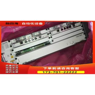 议价 S4直流基本配置含N NE20E CR2M04BASD02