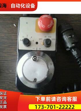 -L01-2Z9-PL2-300-156,内密控手轮【议价】