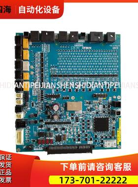 电梯配件/东芝电梯/I/O-500B基板/IO主板/IO-500B/CV620/CV600【
