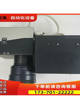 瑞镭RAYLASE LTM-FS-05 532nm SS-I【议价】