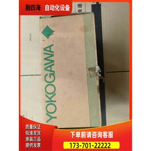 YOGAWA横河AMM32T输入模块 横河ADM11C, ，详谈 【议价】