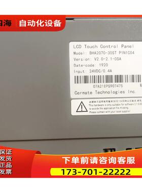屏通 BHA2070-3oSТP1N1c04【议价】