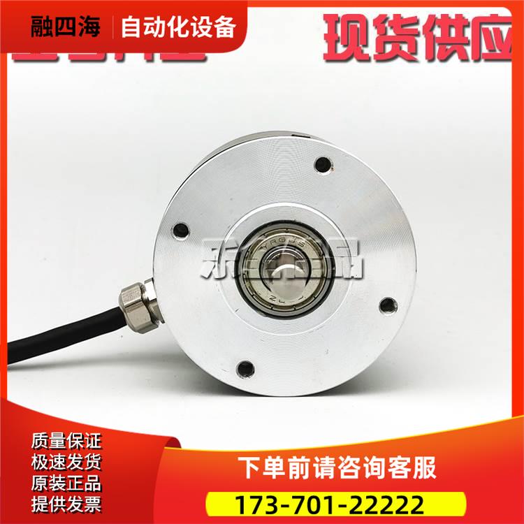 A-LEC-D10-500BM-C05D2m增量式光电编码器【议价】