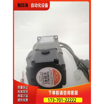 研控两相60闭环步进电机YK260EC86E1-S 带刹车适配SSD2505M-C231