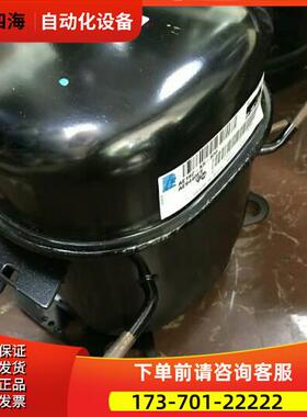 AE9440ES AE192-KS-710/700展示柜冰柜冷冻泰康压缩机R22【议价】