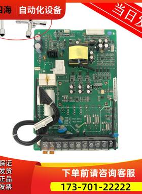 蓝光一体机板PD-62A 400V 7.5KW 配置模块7MBR50VB120-50【议价】