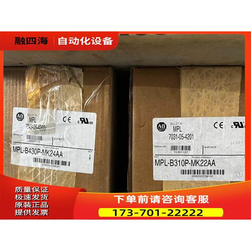 MPL-B430P-MK24AA AB伺服电机【议价】
