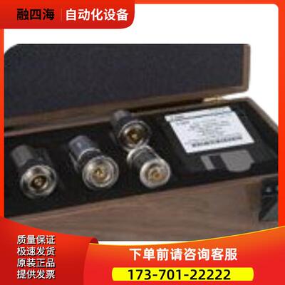 是德85036E 85038A 85038F 85038M 85039B 校准件【议价】