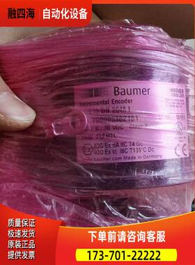 Baumer发电机编码器HOG10DN2048I LR 17K KLK-AX  HOG10DN2048