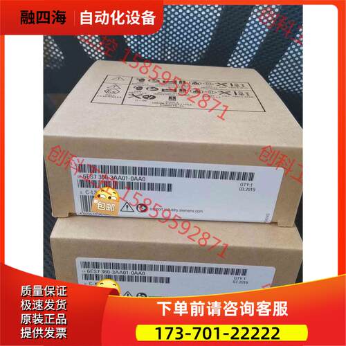 6ES7360-3AA01-0AA0 6ES7 360-【议价】
