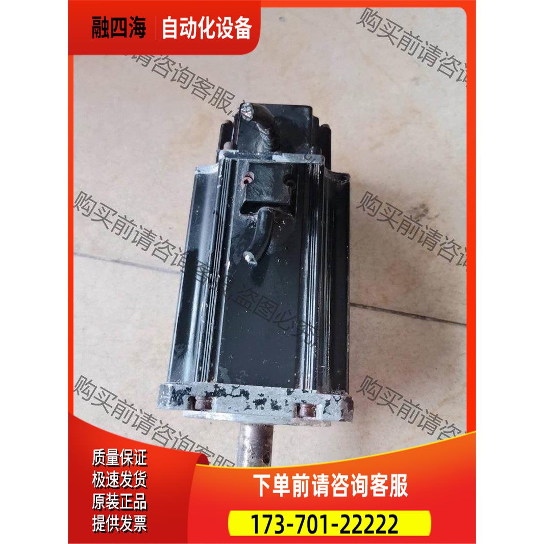 APM-SC08ADK，完 【议价】