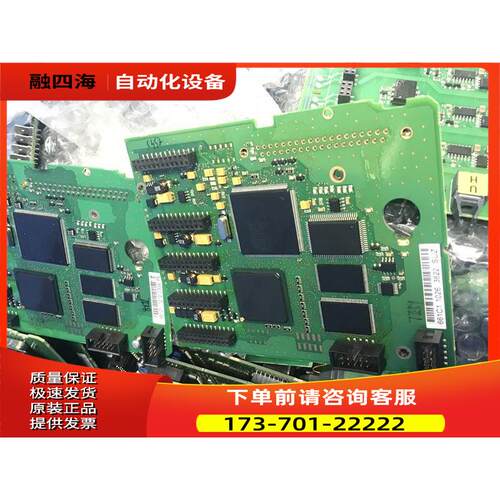 伟肯变频器主板 661C1 PC00661B 可优惠【议价】