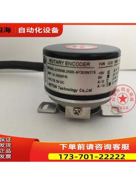 汇川 编码器 EI35H8-2500-4P3D5N3TS【议价】