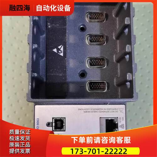 NI cRIO-9063 667 MHz双核控制【议价】