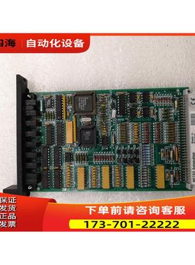 A413125 AIU 8 METSO 【议价】