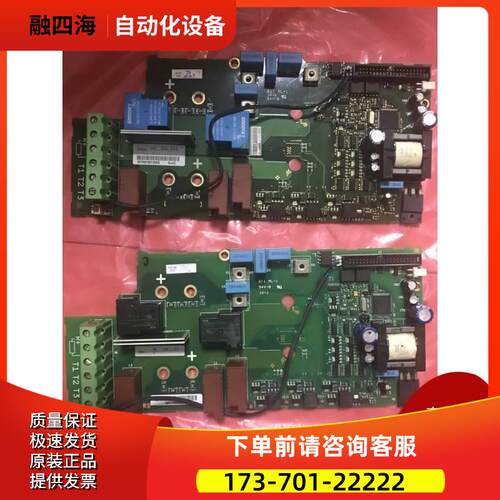 科尼起重机行车变频器电源板PC00357G 357J 357K D2M005FT10B0 询