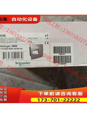 功率因数控制器Varlogic NR6,52448，全【议价】