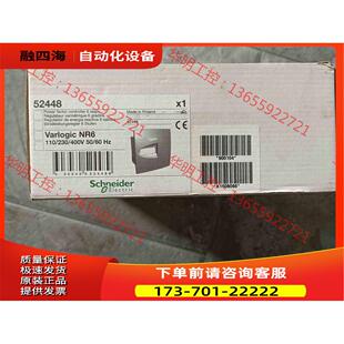 功率因数控制器Varlogic NR6,52448，全【议价】