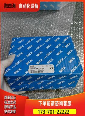 SICK施克 DFS60E-S4CL01250 实物 【议价】