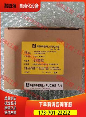 PEPPERL+FUCHS 倍加福 186473 原【议价】