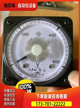 京甫kyongbo指针电压表，电压测量范围0-600【议价】