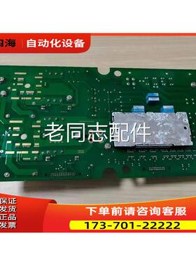 贝克变频器 BECKER MB340-816-0028-102板带模块100.406【议价】